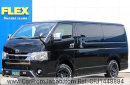 toyota hiace-van 2020 -TOYOTA--Hiace Van QDF-GDH206V--GDH206-1049582---TOYOTA--Hiace Van QDF-GDH206V--GDH206-1049582-