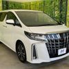 toyota alphard 2023 -TOYOTA--Alphard 3BA-AGH30W--AGH30-0462048---TOYOTA--Alphard 3BA-AGH30W--AGH30-0462048- image 17