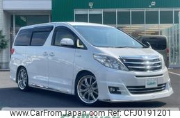 toyota alphard 2012 -TOYOTA--Alphard DAA-ATH20W--AT20-8023371---TOYOTA--Alphard DAA-ATH20W--AT20-8023371-