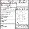 audi a6 2012 CFJ1810259 image 19