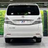 toyota vellfire 2009 -TOYOTA--Vellfire DBA-ANH20W--ANH20-8086342---TOYOTA--Vellfire DBA-ANH20W--ANH20-8086342- image 17