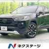 toyota rav4 2020 -TOYOTA--RAV4 6BA-MXAA54--MXAA54-2016916---TOYOTA--RAV4 6BA-MXAA54--MXAA54-2016916- image 1