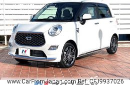 daihatsu cast 2019 -DAIHATSU--Cast DBA-LA250S--LA250S-0181375---DAIHATSU--Cast DBA-LA250S--LA250S-0181375-