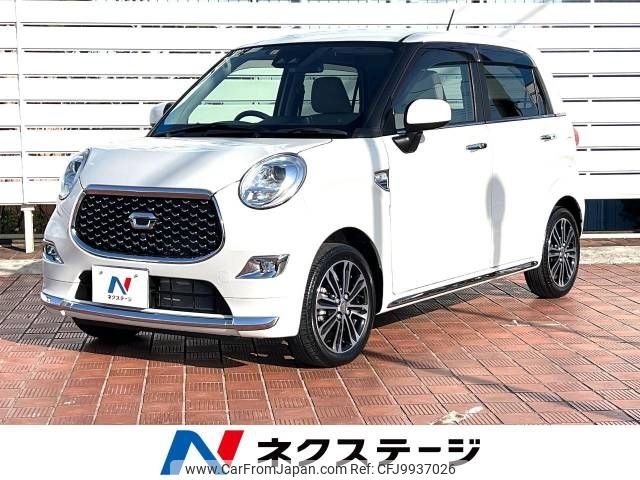 daihatsu cast 2019 -DAIHATSU--Cast DBA-LA250S--LA250S-0181375---DAIHATSU--Cast DBA-LA250S--LA250S-0181375- image 1