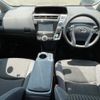 toyota prius-α 2016 -TOYOTA--Prius α DAA-ZVW41W--ZVW41-0036105---TOYOTA--Prius α DAA-ZVW41W--ZVW41-0036105- image 4