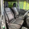 nissan serena 2020 quick_quick_GFC27_GFC27-182384 image 8