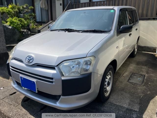 2015 Toyota Probox Van NSP160V 2WD - Car Price $6,055