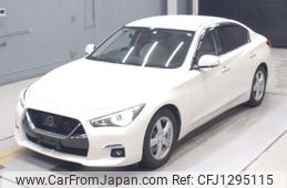 nissan skyline 2020 -NISSAN--Skyline RV37-103243---NISSAN--Skyline RV37-103243-