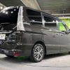 nissan serena 2015 quick_quick_HFC26_HFC26-246501 image 18