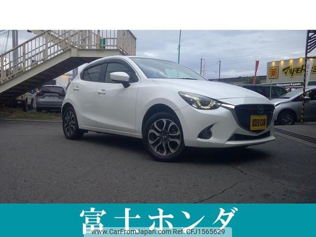 mazda demio 2015 CFJ1565629 image 1
