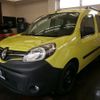 renault kangoo 2020 CFJ1863941 image 11