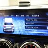 mercedes-benz amg 2022 CFJ1767510 image 23