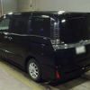 toyota voxy 2020 -TOYOTA 【札幌 331ﾃ6325】--Voxy 6AA-ZWR80W--ZWR80-0459518---TOYOTA 【札幌 331ﾃ6325】--Voxy 6AA-ZWR80W--ZWR80-0459518- image 7