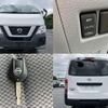 nissan nv350-caravan-van 2019 quick_quick_LDF-VW2E26_115290 image 9