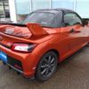 daihatsu copen 2020 -DAIHATSU--Copen 3BA-LA400K--LA400K-0041512---DAIHATSU--Copen 3BA-LA400K--LA400K-0041512- image 7