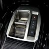 peugeot 2008 2024 CFJ1602322 image 15