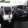 toyota vellfire 2012 -TOYOTA--Vellfire ANH25W--8039056---TOYOTA--Vellfire ANH25W--8039056- image 4