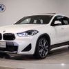 bmw x2 2022 -BMW--BMW X2 3BA-YH15--WBAYH120205T99010---BMW--BMW X2 3BA-YH15--WBAYH120205T99010- image 1