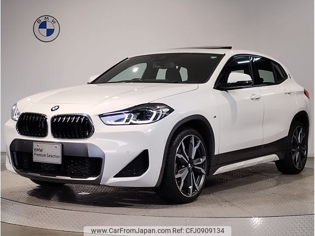 bmw x2 2022 -BMW--BMW X2 3BA-YH15--WBAYH120205T99010---BMW--BMW X2 3BA-YH15--WBAYH120205T99010- image 1