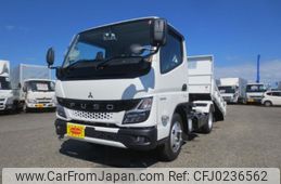 mitsubishi-fuso canter 2024 GOO_NET_EXCHANGE_1161178A30240910W001