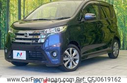 nissan dayz 2014 -NISSAN--DAYZ DBA-B21W--B21W-0086129---NISSAN--DAYZ DBA-B21W--B21W-0086129-