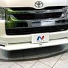 toyota hiace-wagon 2023 CFJ1672094 image 3