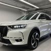 citroen ds-automobiles-ds7-crossback 2022 quick_quick_3DA-X74AH01_VR1JJEHZRMY529150 image 1