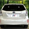 toyota prius-α 2012 CFJ1602248 image 15