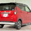 mitsubishi ek-cross 2019 quick_quick_B35W_B35W-0001384 image 15