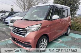 nissan dayz-roox 2017 -NISSAN--DAYZ Roox B21A--0363014---NISSAN--DAYZ Roox B21A--0363014-