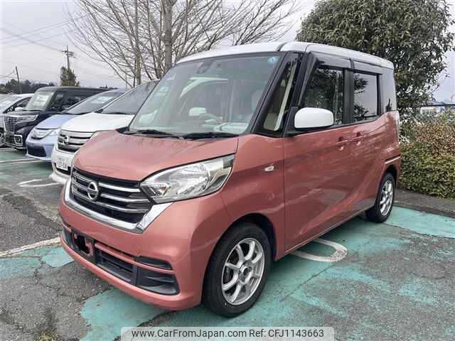nissan dayz-roox 2017 -NISSAN--DAYZ Roox B21A--0363014---NISSAN--DAYZ Roox B21A--0363014- image 1