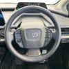 toyota prius 2023 CFJ1731355 image 11