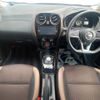 nissan note 2018 -NISSAN--Note DAA-HE12--HE12-167286---NISSAN--Note DAA-HE12--HE12-167286- image 2