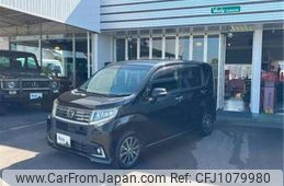daihatsu move 2015 CFJ1079980