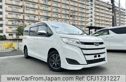 toyota noah 2020 CFJ1731227