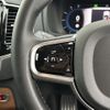 volvo xc90 2023 CFJ1685154 image 22
