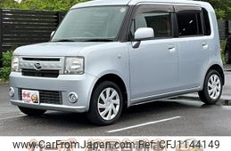 daihatsu move-conte 2012 -DAIHATSU--Move Conte L575S--0144832---DAIHATSU--Move Conte L575S--0144832-