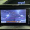 toyota voxy 2014 quick_quick_ZWR80G_ZWR80-0012289 image 5