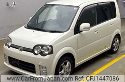 daihatsu move 2006 -DAIHATSU--Move CBA-L150S--L150S-0308391---DAIHATSU--Move CBA-L150S--L150S-0308391-