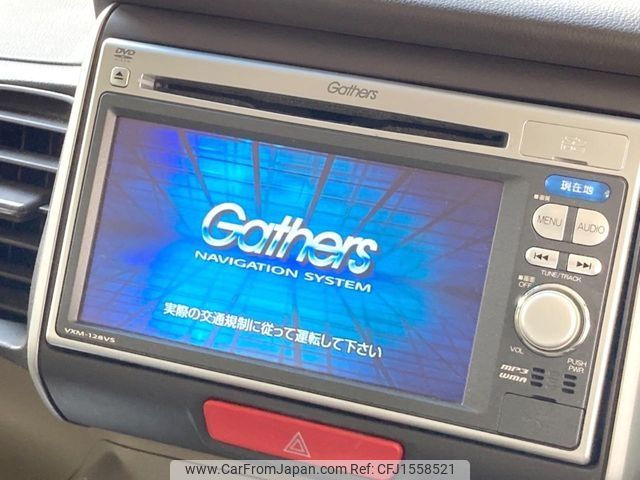 honda n-box-plus 2012 CFJ1558521 image 2