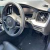 volvo xc60 2020 -VOLVO--Volvo XC60 UD4204TXC-YV1UZA8MCL1437782---VOLVO--Volvo XC60 UD4204TXC-YV1UZA8MCL1437782- image 4