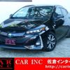 toyota prius-phv 2017 quick_quick_ZVW52_ZVW52-3050813 image 1