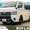 toyota hiace-van 2023 quick_quick_TRH200V_TRH200-5057666 image 1