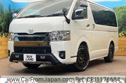 toyota hiace-van 2023 quick_quick_TRH200V_TRH200-5057666