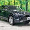 toyota harrier-hybrid 2020 CFJ1572533 image 18