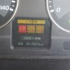mitsubishi-fuso super-great 2013 CFJ1677797 image 59