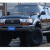 toyota land-cruiser-80 1997 quick_quick_HDJ81V_HDJ81V-0069907 image 4