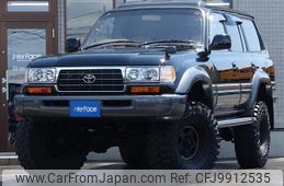 ストレンジランド　スレンダーワイフ ストレンジランド スレンダーワイフ First reveal🔥Land Cruiser