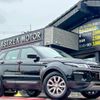 land-rover range-rover-evoque 2019 CFJ1863928 image 6