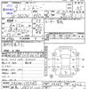 suzuki jimny 1997 -SUZUKI 【飛鳥 583ﾄ1001】--Jimny JA22W--155245---SUZUKI 【飛鳥 583ﾄ1001】--Jimny JA22W--155245- image 3